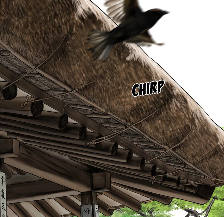 CREAMPIE Chapter 23 page 184 - 