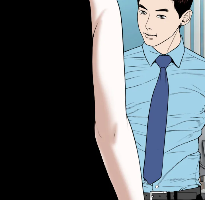 CREAMPIE Chapter 23 page 191 - 