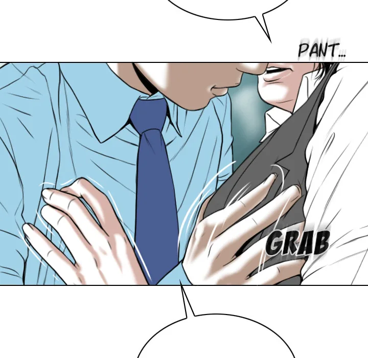 CREAMPIE Chapter 23 page 21 - 