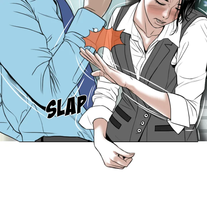 CREAMPIE Chapter 23 page 24 - 