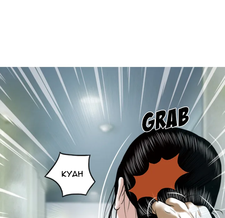 CREAMPIE Chapter 23 page 25 - 