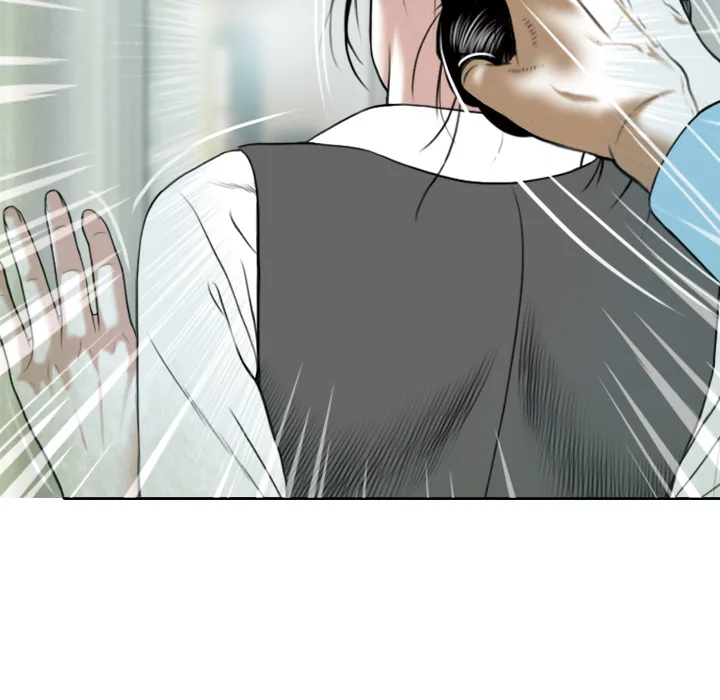 CREAMPIE Chapter 23 page 26 - 