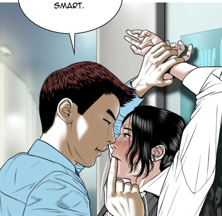 CREAMPIE Chapter 23 page 30 - 