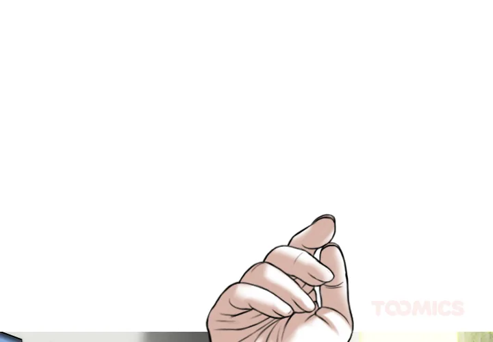 CREAMPIE Chapter 23 page 4 - 