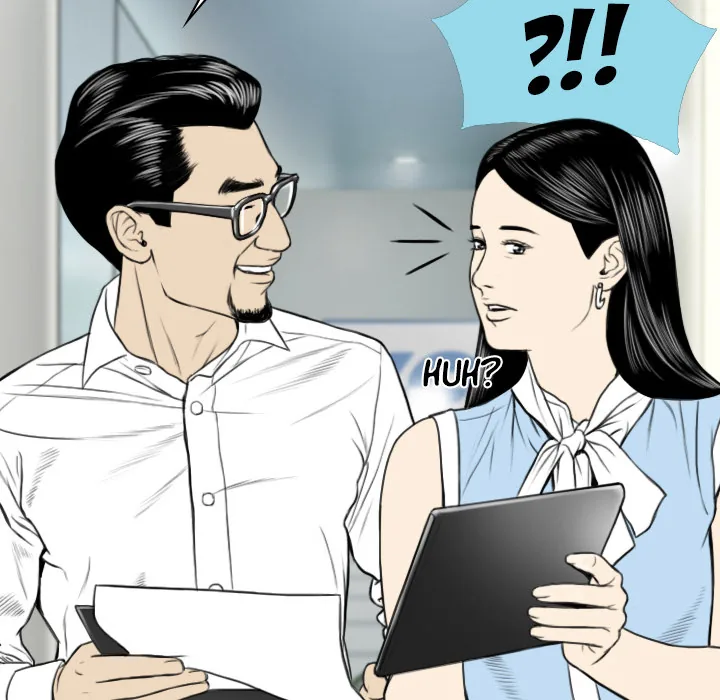 CREAMPIE Chapter 23 page 36 - 