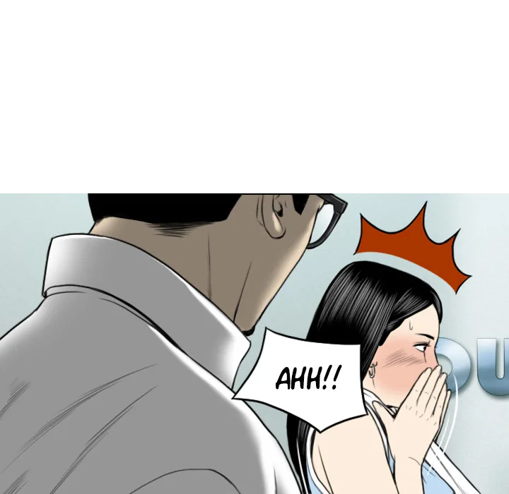 CREAMPIE Chapter 23 page 38 - 