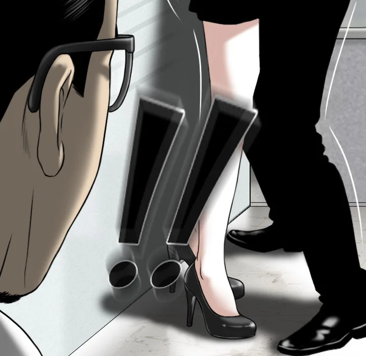 CREAMPIE Chapter 23 page 42 - 
