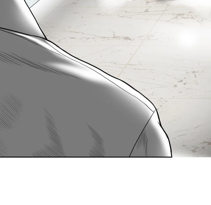 CREAMPIE Chapter 23 page 43 - 