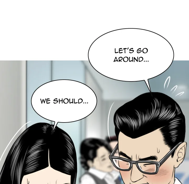 CREAMPIE Chapter 23 page 45 - 