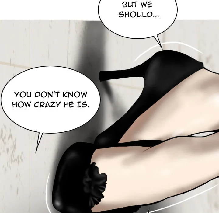 CREAMPIE Chapter 23 page 48 - 