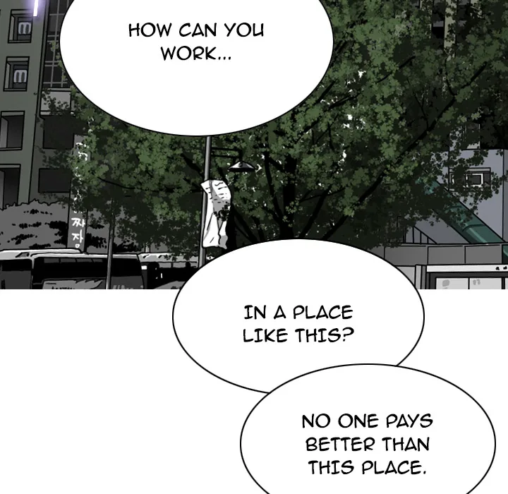 CREAMPIE Chapter 23 page 53 - 