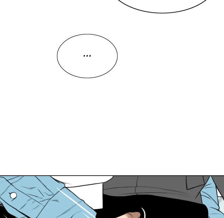 CREAMPIE Chapter 23 page 54 - 