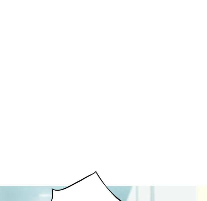 CREAMPIE Chapter 23 page 57 - 