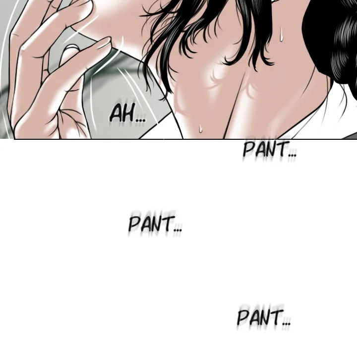 CREAMPIE Chapter 23 page 59 - 