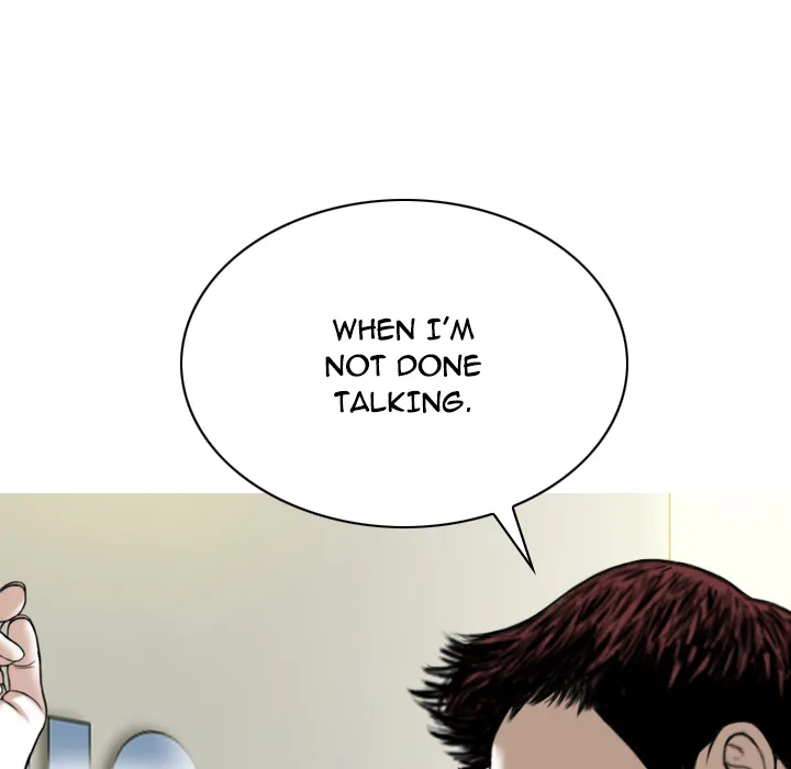 CREAMPIE Chapter 23 page 7 - 