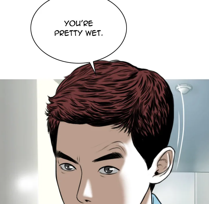 CREAMPIE Chapter 23 page 66 - 