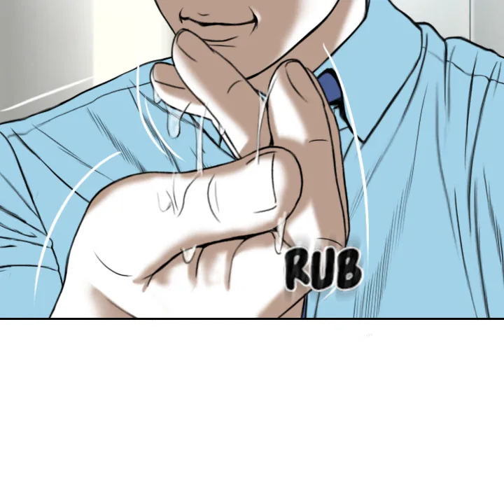 CREAMPIE Chapter 23 page 67 - 