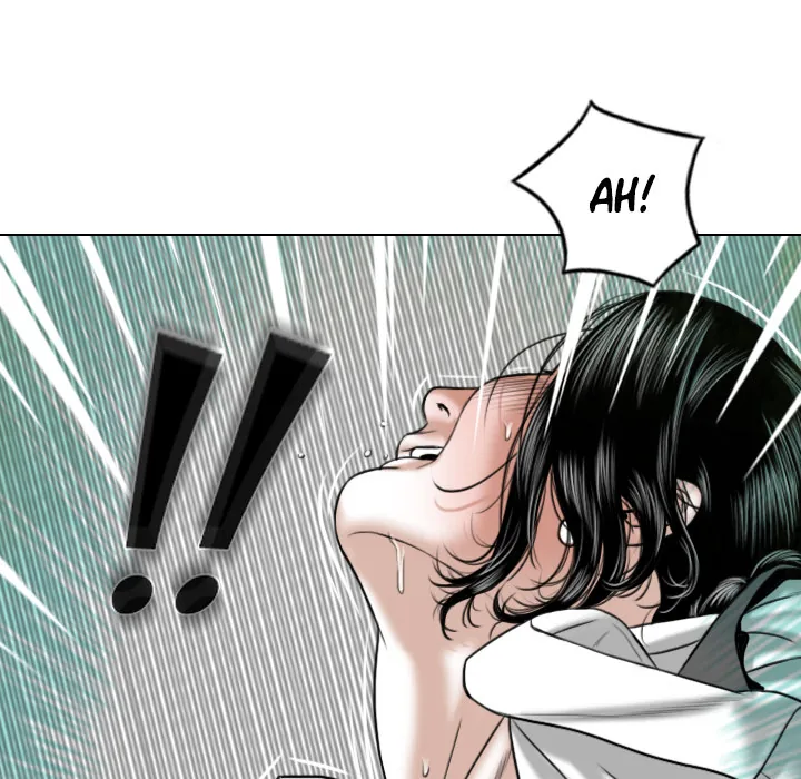 CREAMPIE Chapter 23 page 69 - 