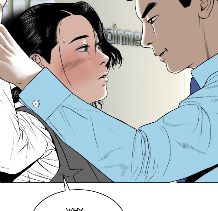 CREAMPIE Chapter 23 page 8 - 