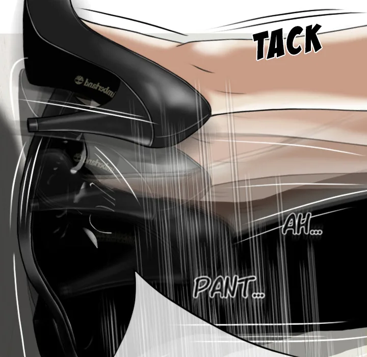 CREAMPIE Chapter 23 page 77 - 