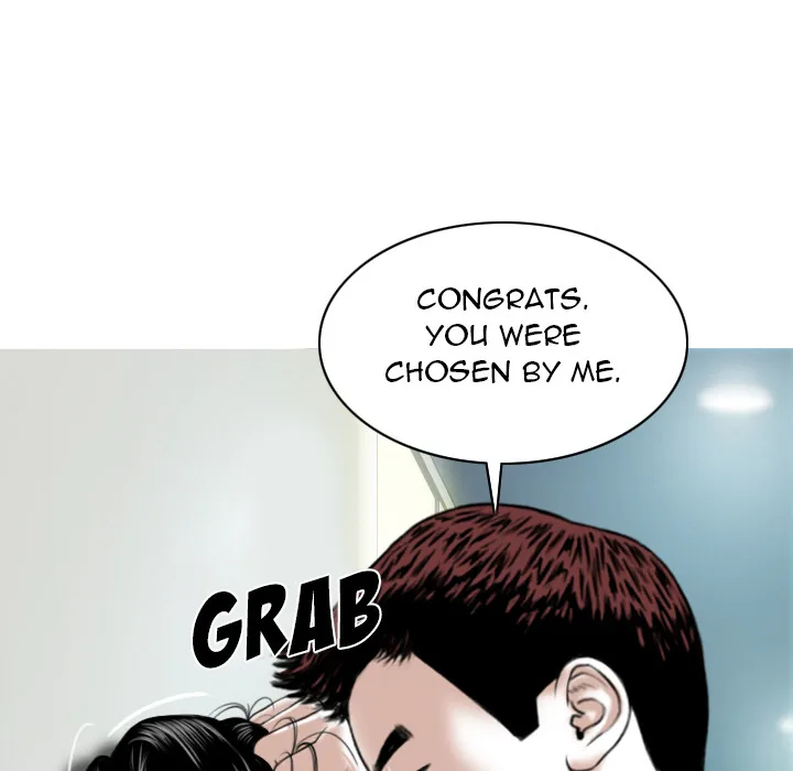 CREAMPIE Chapter 23 page 80 - 