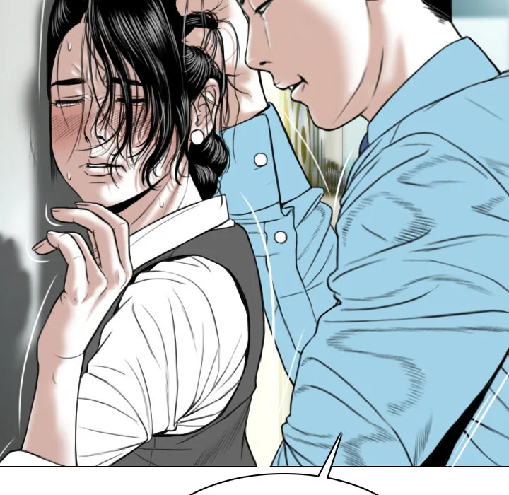 CREAMPIE Chapter 23 page 81 - 
