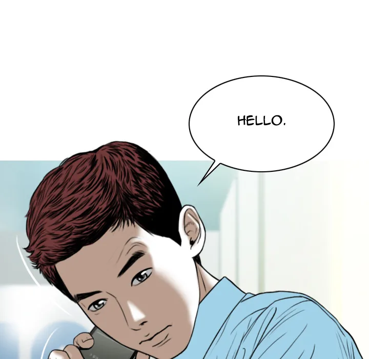 CREAMPIE Chapter 23 page 88 - 