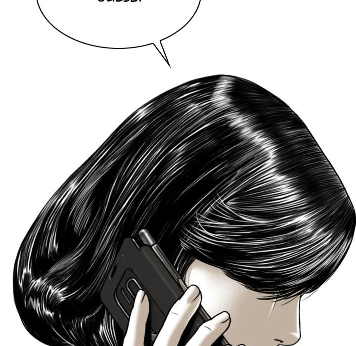 CREAMPIE Chapter 23 page 91 - 