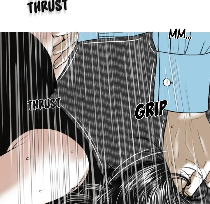 CREAMPIE Chapter 25 page 11 - 