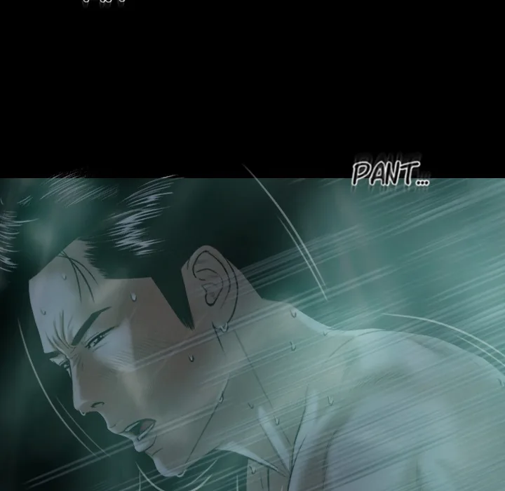 CREAMPIE Chapter 25 page 108 - 