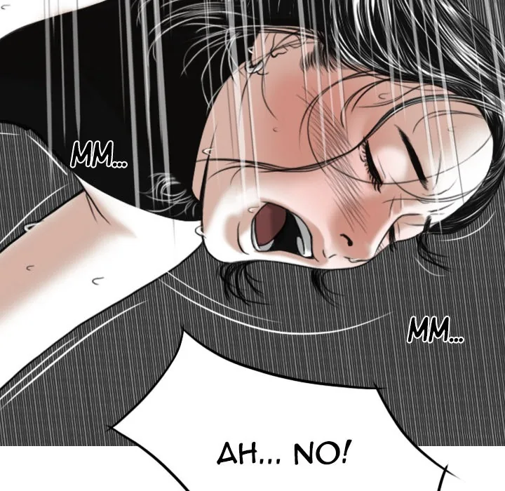 CREAMPIE Chapter 25 page 12 - 