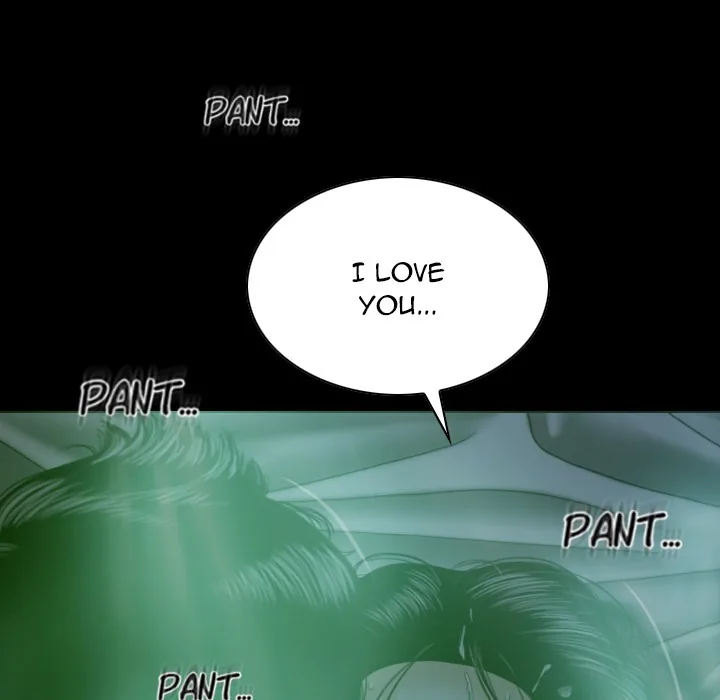 CREAMPIE Chapter 25 page 116 - 
