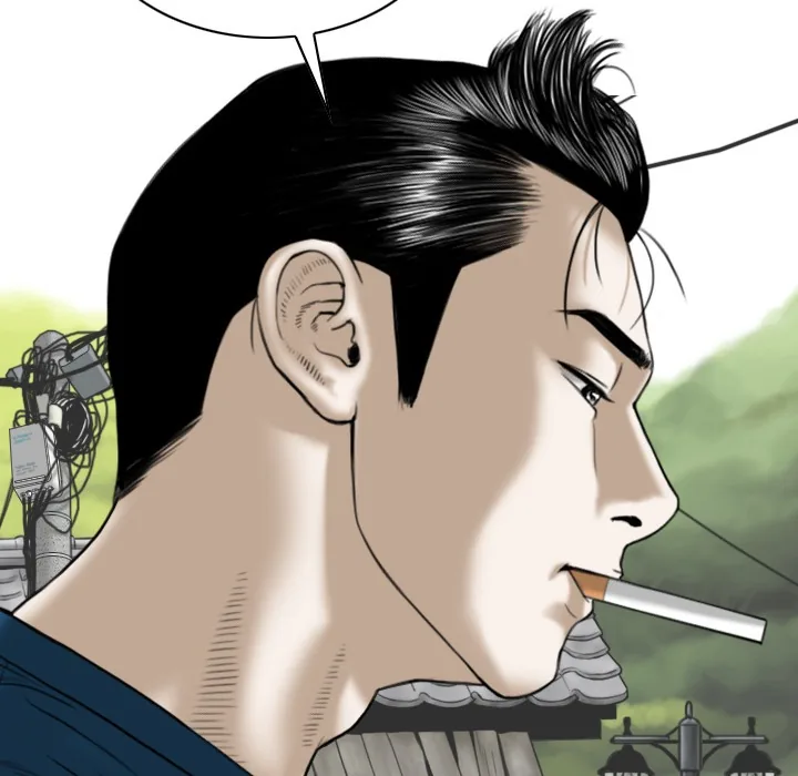 CREAMPIE Chapter 25 page 138 - 