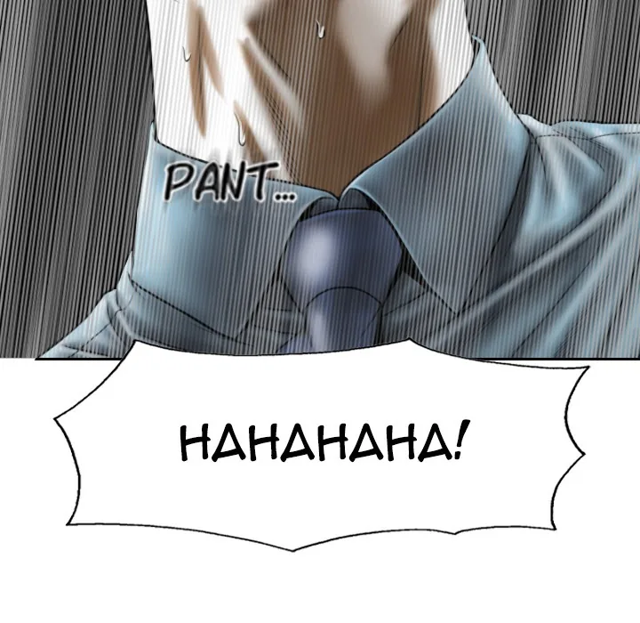 CREAMPIE Chapter 25 page 15 - 