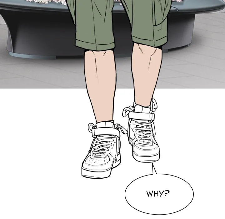 CREAMPIE Chapter 25 page 142 - 