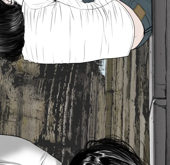 CREAMPIE Chapter 25 page 154 - 