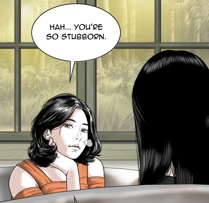 CREAMPIE Chapter 25 page 165 - 
