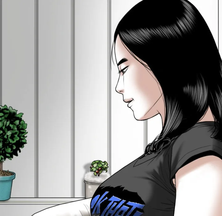 CREAMPIE Chapter 25 page 170 - 