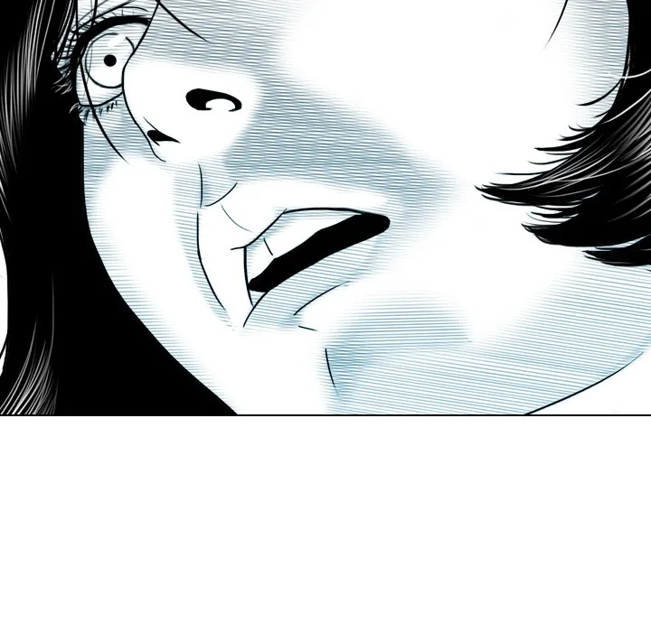 CREAMPIE Chapter 25 page 176 - 