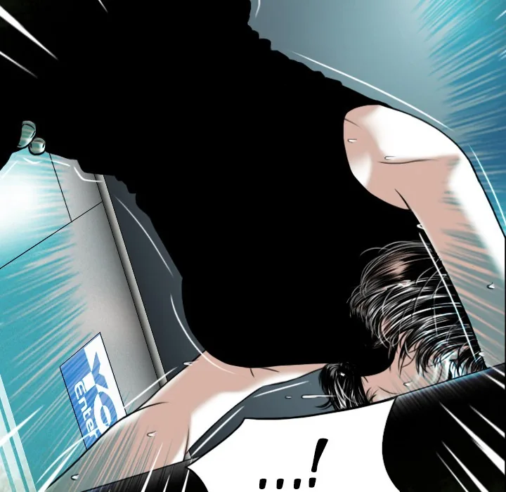 CREAMPIE Chapter 25 page 19 - 