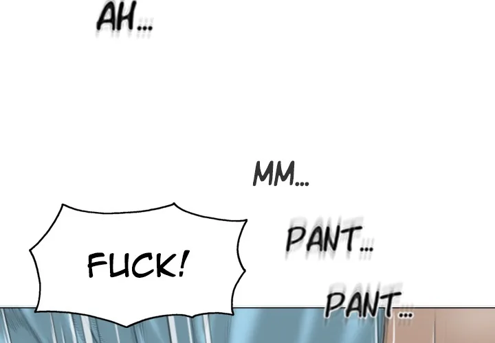 CREAMPIE Chapter 25 page 4 - 