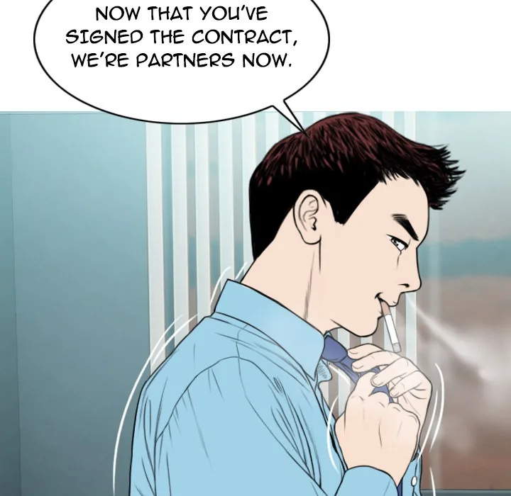 CREAMPIE Chapter 25 page 31 - 