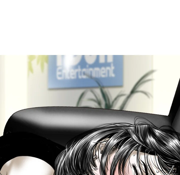 CREAMPIE Chapter 25 page 36 - 