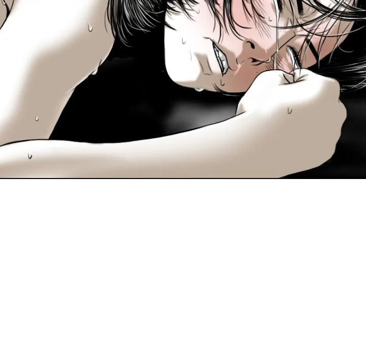 CREAMPIE Chapter 25 page 37 - 