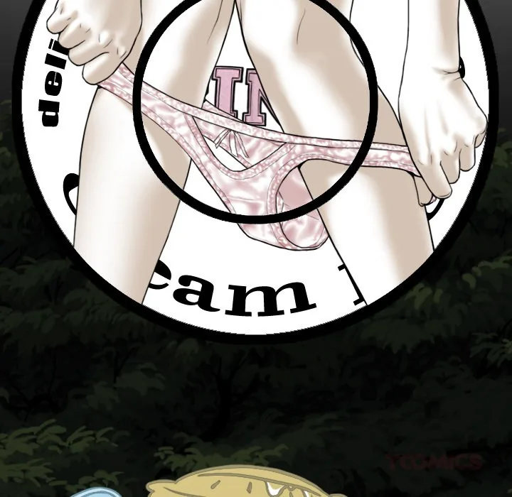 CREAMPIE Chapter 25 page 39 - 