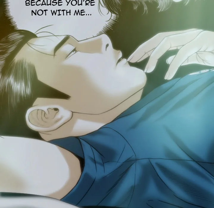 CREAMPIE Chapter 25 page 46 - 