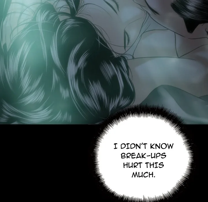 CREAMPIE Chapter 25 page 56 - 