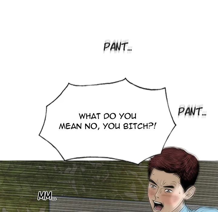 CREAMPIE Chapter 25 page 8 - 