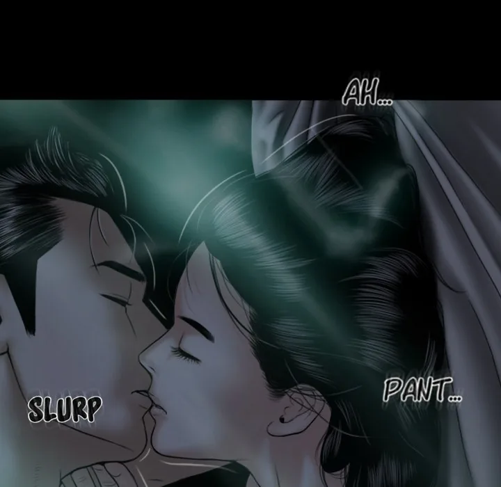 CREAMPIE Chapter 25 page 74 - 