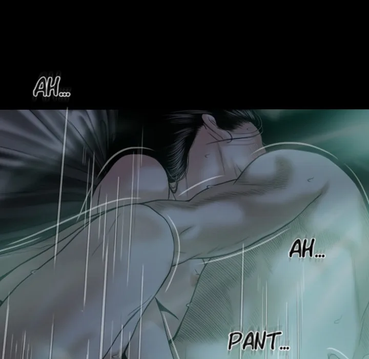 CREAMPIE Chapter 25 page 77 - 